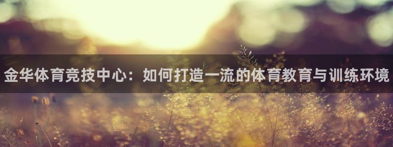 欧亿体育官方正版app集团E.ON