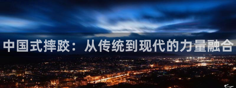 oety欧亿体育官网下载招商电话号码查询是多少