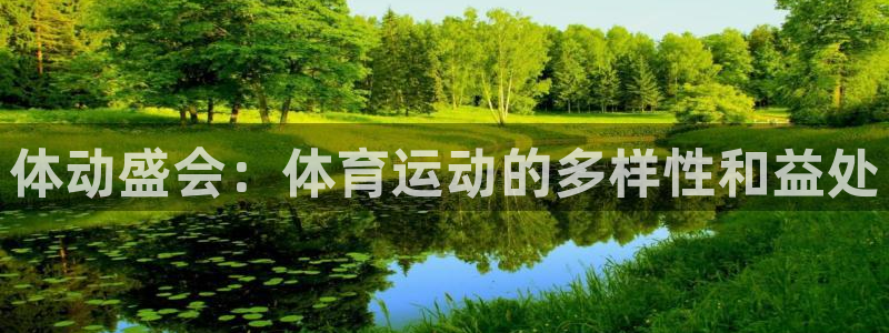 oety欧亿体育官网下载招商电话号码